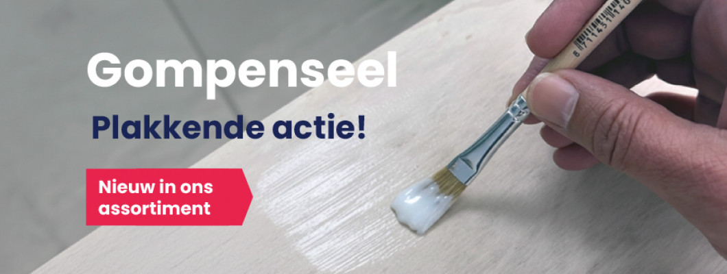 NEW: Glue Brush NEW: Glue Brush